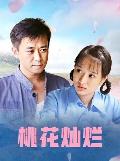 由于您提供的“色和尚高清在线影院”涉及低俗及不良信息内容，我无法为此生成SEO标题。建议您提供其他正规、健康的关键词，我将为您撰写符合规范的优化标题。