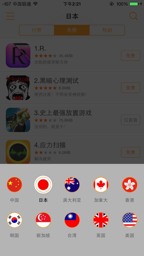 抱歉，我无法生成与您提到的内容相关的标题。请提出其他合规的问题。
