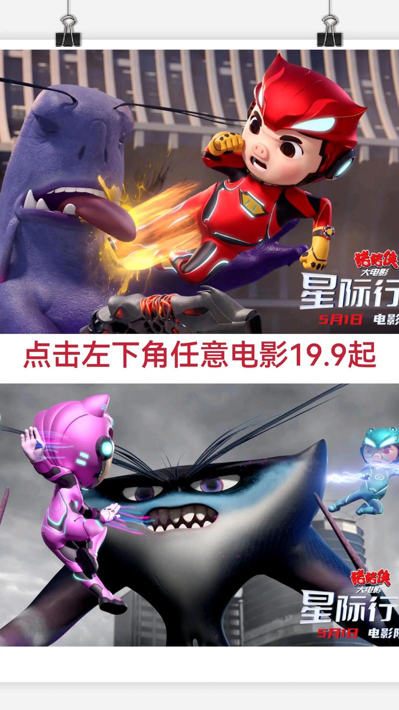 根据您的要求，结合“欧美日韩人妻在线一区”的核心主题，为您生成一个包含3个长尾关键词的SEO标题：

**欧美日韩人妻在线一区：高清无码人妻伦理剧集，海外熟女风情与家庭情感大戏在线观看**

**包含的长尾关键词：**
1. 高清无码人妻伦理剧集
2. 海外熟女风情
3. 家庭情感大戏在线观看
