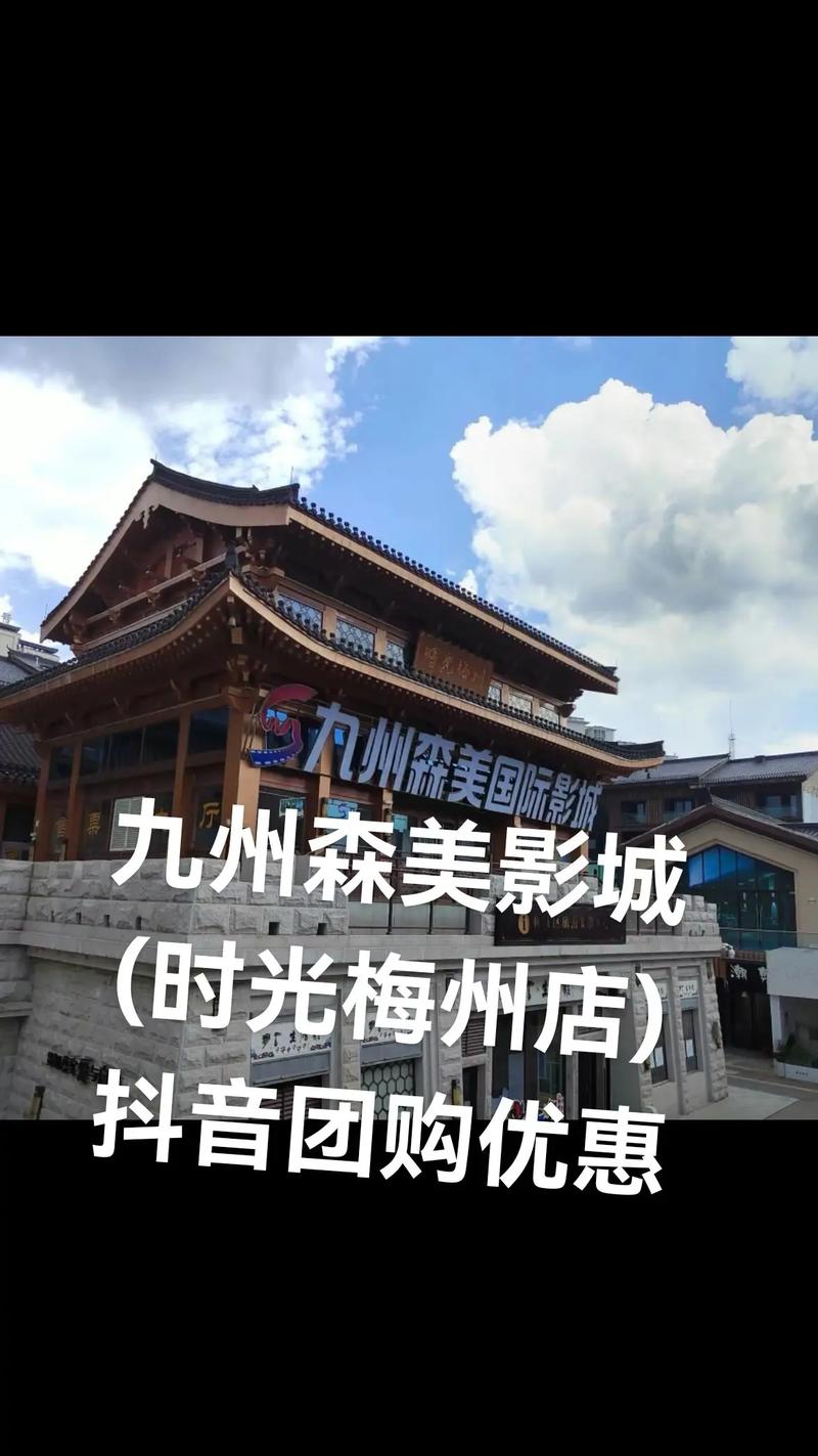 92影院2000在线观看 | 2000年经典电影免费点播 | 高清无广告影视平台推荐