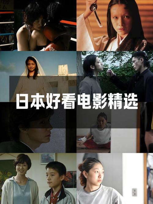 日韩人妻啪啪啪的相关介绍
