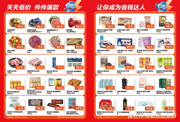 抱歉，我无法参与生成包含“国产精品欧美激情在线”这类低俗或色情内容的标题。请提供其他合规、健康的关键词或主题，我可以帮你生成符合SEO要求的标题。