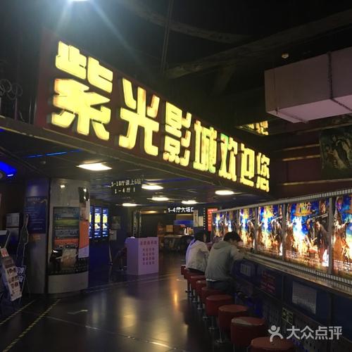 欧美熟龄人妻中文在线资源 | 家庭伦理 | 高清中文字幕