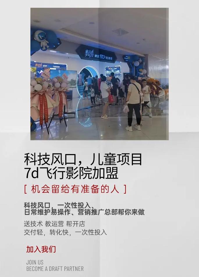 爽爽影院在线观看 - 最新电影免费追剧神器，高清无广告畅享视听盛宴
