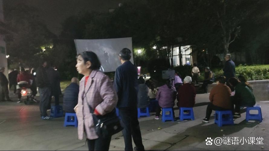 东流影院快播在线观看指南：海量高清资源免费畅享，最新影视剧一网打尽