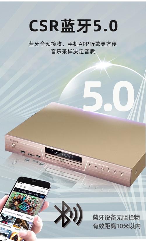 步步高影院在线观影指南:最新高清片源抢先看,家庭影院体验升级