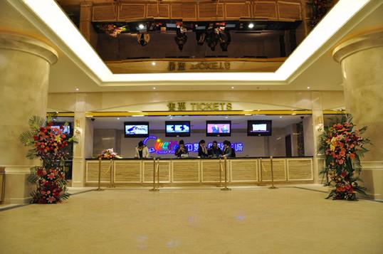 18岁禁止在线的相关介绍